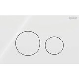 Geberit Sigma40 Round tipka za dvokoličinsku tehniku ispiranja bela - staklo 115.628.SI.1 | Eponuda.com