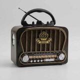 Retro radio YG-7092 sa Bluetooth, USB i TF podrškom | Eponuda.com