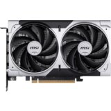 MSI GeForce RTX 5050 VENTUS 2X OC 8G Graphics Card w/ HDMI, Triple DP | Eponuda.ba