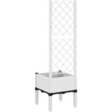  Vrtna sadilica s rešetkom bijela 40 x 40 x 142 cm PP | Eponuda.ba