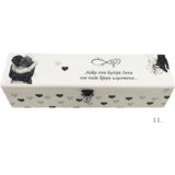  🎁 Dar s ljubavlju – Kutije uspomena za vjenčanja i godišnjice - 11.- 1016 | shoptok.hr