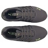 Puma Nizke superge 19438409 pisana | Shoptok.si