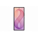 Samsung Mobilni telefon Z Fold 8 Ultra 12/256 | Eponuda.com