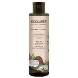 ECOLATIER gel za tuširanje sa organskim kokosom i vitaminom e