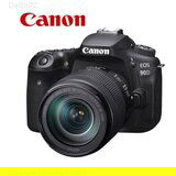 Canon DSLR foto EOS90D EF18-135-3616C029 | Eponuda.ba