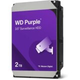 Western Digital Hard disk 2TB SATA3 Caviar 64MB WD23PURZ Purple Outlet | ePonuda.com