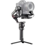Stabilizator DJI Ronin S2 Pro Combo (RS2) | Eponuda.ba
