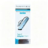  Multifunkcionalni hub adapter 7u1, USB Tip C | Eponuda.com