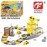 Hk Mini URADI SAM STAZA SA AUTOM LED 96KOM | ePonuda.com