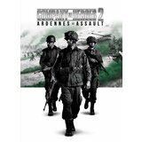  Company of Heroes 2: Ardennes Assault Steam Key EUROPE | ePonuda.com
