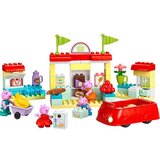 Lego PEPPA PRASE SUPERMARKET | Eponuda.ba