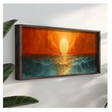 Wallity slika HUM016, 120x40x3,5cm | Eponuda.com