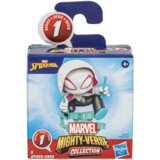 Hasbro G00905L0 dječja figura Cijene