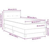 Box Spring Krevet s Madracem Taupe 80x200 cm Tkanina | shoptok.hr