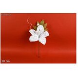  CVIJET VELUR 12 CM BIJELO BA000087C | Eponuda.ba