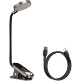 Baseus Punjiva LED lampa DGRAD-0G Comfort Rading | Eponuda.ba