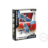 Silverlit avion na daljinsko upravljanje R/C Sports Flyer | ePonuda.com