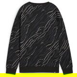 Puma Ess+ Animal sarena | shoptok.hr