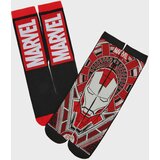 House - Komplet od 2 para čarapa Marvel - Šarena Cijene