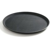 Hendi posuda za serviranje, okrugla, ⌀280x(H)20mm | Eponuda.com