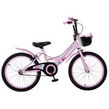  Dječji bicikl Orient Terry 20", ružičasti | shoptok.hr