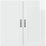  Ormar za Zid PORTO Visoki sjaj bijela 80 x 31 x 80 cm | Eponuda.ba