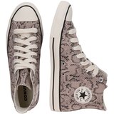 Converse Visoke tenisice 'CTAS' kaki / crna | shoptok.hr