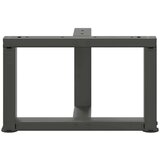  Noge stolića za kavu T-oblika 2 kom antracit 40x25x(30-31) cm | shoptok.hr