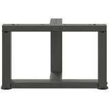  Noge za klubsko mizico v obliki črke T 2 kosa antracit 40x25x(30-31) cm jeklo, (22124019) | Shoptok.si