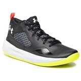Under Armour Košarka Lockdown 5 Črna Cene