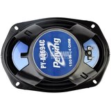 Peiying PY-AQ694C-Auto zvučnici 6x9" koaksijalni 150W | shoptok.hr