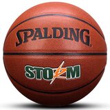 Spalding Lopta za košarku, Narandžasta Cene