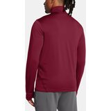 Under Armour Men's T-shirt UA Vanish CW 1/4 Zip - Men | Shoptok.si