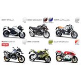 Maisto Motor - posebna serija, sortirano | Shoptok.si