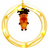  Springos® Cl4042 LED svjetleći ukras s 110 LED dioda | shoptok.hr