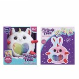 Star pets jednorog plišani, snima, svira, svetli | ePonuda.com