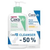 CeraVe PROMO Hidratantna njega za lice SPF50 + Pjenušavi gel | Eponuda.ba
