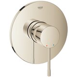 Grohe Essence jednoručna baterija za tuš 24057BE1 | ePonuda.com