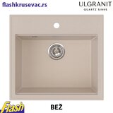 Ulgran granitna sudopera usadna kvadratna – ulgran – U-104 – (6 boja) | Eponuda.com