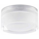 Faro 42919 - LED kupatilsko ugradno stropno svetlo EBBA LED/4W/230V IP44 Cene