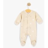 Just kiddin baby zeka "Tiny Friends" 68 ( 17001943 ) Cene