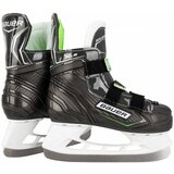 Bauer Hokejske drsalke S21 X-LS YTH 25 | Shoptok.si