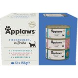  Poskusno mešano pakiranje Applaws 12 x 156 g - Riba v bujonu | shoptok.hr