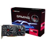 Biostar VGA RX 580 8GB 8GB GDDR5, 256-bit 2048SP 1x DVI, 3x DP, 1xHDMI | Eponuda.ba