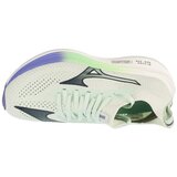 Mizuno Neo Zen Bijela | shoptok.hr