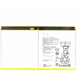 Mps Baterija za Huawei MediaPad M3 Lite 10, 6660 mAh Cene