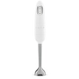Kitchenaid SMEG HBF03WHEU Set za miješanje na u stalku 50-ima, bijeli | shoptok.hr