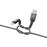 Cellular Line usb kabel lightning 1.2M kevlar Cene