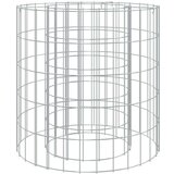  Gabionsko ložište Ø 50 cm od pocinčanog željeza | shoptok.hr
