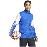 Adidas Squadra 25 sarena | shoptok.hr